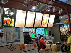 -桂桂茶(繁花中心店)