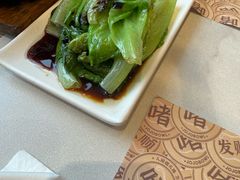 -好好彩啫啫煲·广东小馆(上海七宝领展广场店)