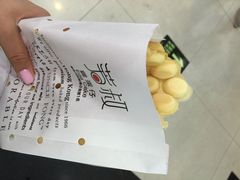 UNCLE&nbsp;FONG芳叔(动漫新城店)-芳叔(动漫星城店)