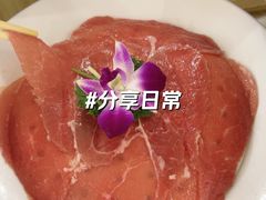 -芭夯兔·兔肉汤锅(新都店)