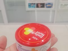-悦宠凯宝动物医院·牙科·皮肤科(朝阳北路店)