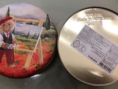 -珍妮曲奇聪明小熊(尖沙咀店)