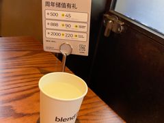 -blend咖啡部落(卓悦中心店)