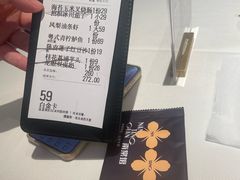 -南棠馆粤菜坊(群光店)