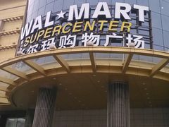 -国商百货(卫星广场店)