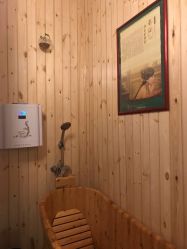 -御品•瑶浴灸疗SPA