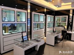 -宝岛眼镜·星创视光中心(黄河店)