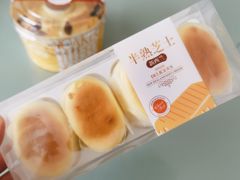 -喜利来蛋糕(景子街店)