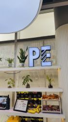 -PE SALON 
