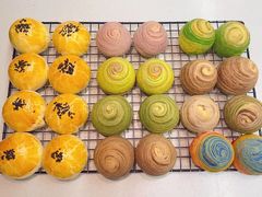 -威利旺卡烘焙西点蛋糕培训(朝阳校区)