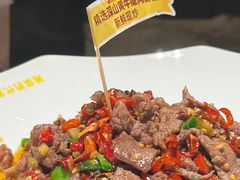 -炊烟小炒黄牛肉(浦东世纪汇店)