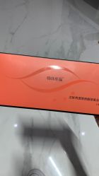 -和颜一美轻医美连锁