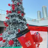 来杯“红”运轻松茶，新年鸿运buff拉🈵～