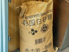 -韩国利尔面包(桂林路店)