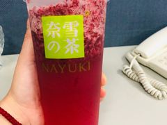 -新白鹿餐厅(金鹰新街口店)