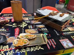 -纪录片《人生一串》体验店(静安店)