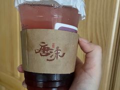 -唐沫茶兮(首山店)