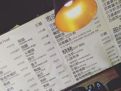 账单-汪爹爹武汉牛三鲜(朝外大街店)