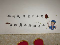 -王家土菜馆(霍山县店)