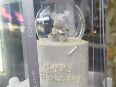 -玉见cake低糖蛋糕甜品台定制(河西店)