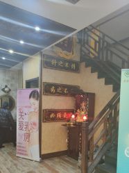 点击看大图 -升艾堂亚健康调理中心