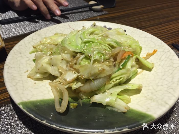 幸乐日本料理炒杂菜图片 - 第1张