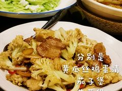 -粤汕小厨(北站店)