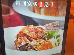 -西湖春天(中州店)