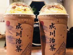 -成川茶店·潮汕工夫浓茶(万象店)