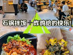 -波波客韩国石锅拌饭(武汉江汉路循礼门店)