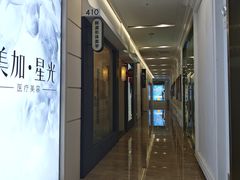 -威珀斯酒店·珀萃美食餐厅