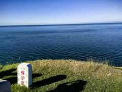 -刘公岛景区