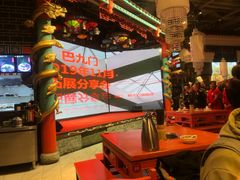 -巴九门老火锅(来福士打望店)
