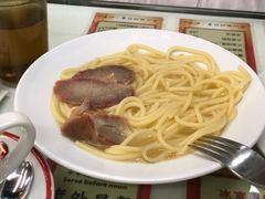 叉烧意面-华星冰室(湾仔店)