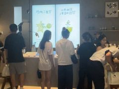-喜茶(广州佳兆业广场店)
