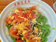 -手擀菠菜面(西康路店)