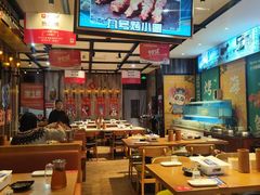 -华府九号海鲜烧烤大排档(龙域店)