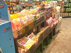 -中百仓储超市(漫时区店)