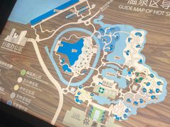 -水底山庄园温泉