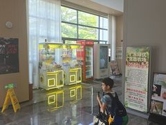 -盈香心动乐园