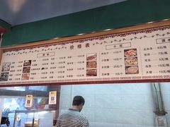 -新疆喀什烤肉饭店(红松路店)