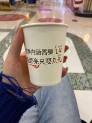 -美莱医学美容医院