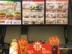 -汉堡王(砂之船奥莱店)