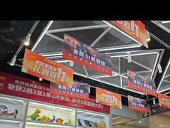 -斯坦星球AI编程·机器人科创·乐高科学·信奥·思维·专注力·STEM·竞赛考级(高新区绿宝广场龙湖狮山天街学习中心)