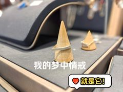 -十八字金银饰·拼豆·开蚌手工体验团建(君太百货店)