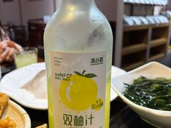 -味蜀吾正宗川味老火锅(横店店)