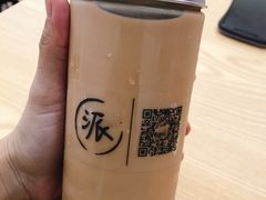 手作烤奶-派派茶客(金杏花园店)