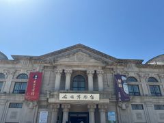 -旅顺博物馆