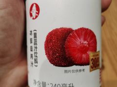 -喜家德虾仁水饺(青岛永旺东部店)