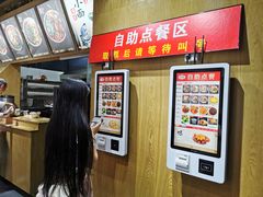 -秦云老太婆摊摊面(蜀汉路店)